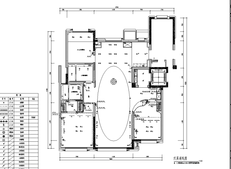 某公館住宅樣板間施工圖CAD設(shè)計(jì)