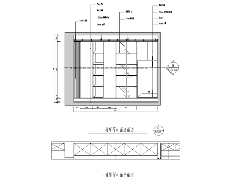 輕奢風格私人別墅施工圖CAD設計+效果圖