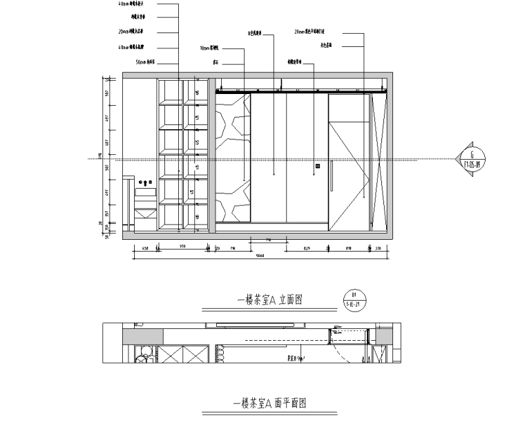 輕奢風格私人別墅施工圖CAD設計+效果圖