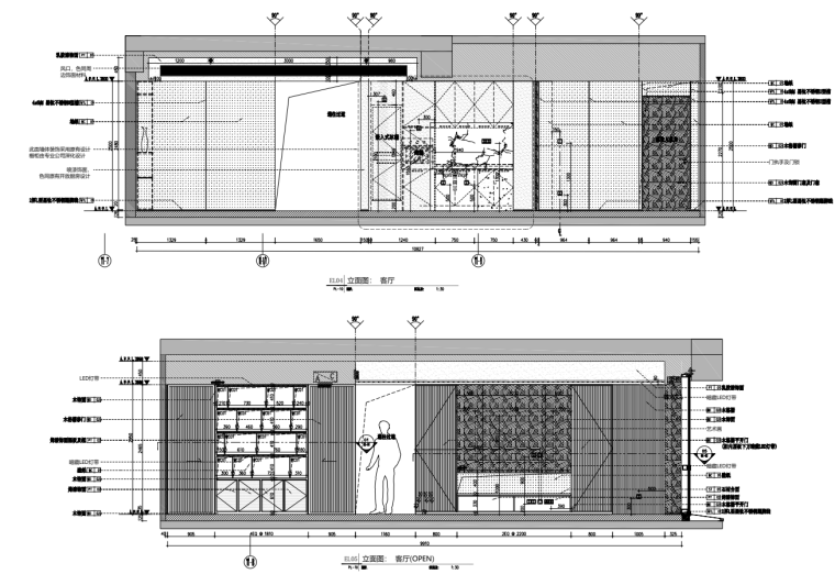 住宅塔樓樣板間裝修施工圖+材料清單