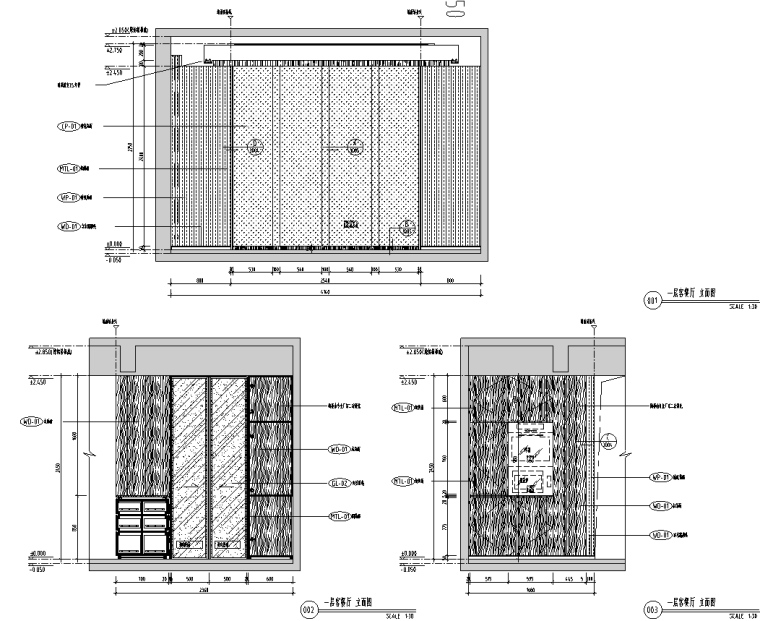 民用建筑現代風別墅住宅樣板間施工圖