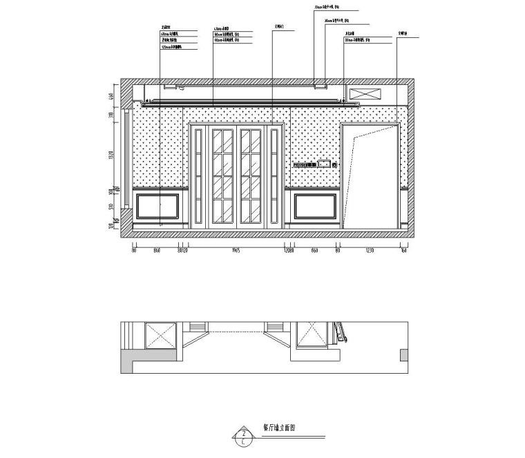 170㎡新中式+美式風(fēng)混搭住宅裝修施工圖