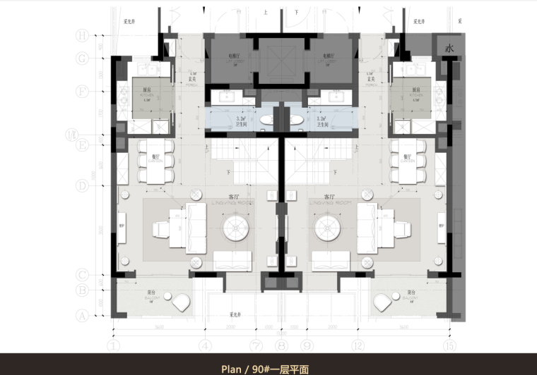 新古典風(fēng)格示范區(qū)別墅樣板房概念設(shè)計(jì)