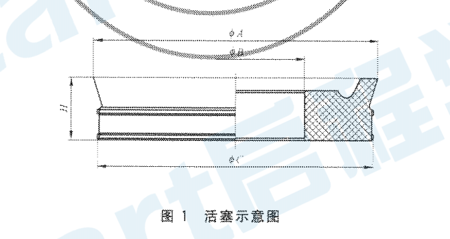 GBT21539-2008 混凝土泵用聚氨酯活塞