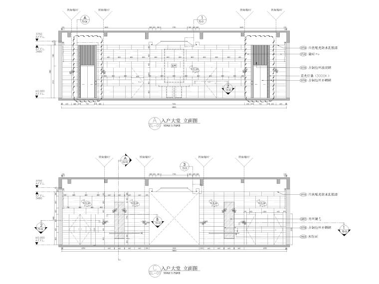 住宅樓大堂+電梯廳裝修設(shè)計(jì)施工圖