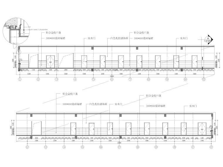 大学宿舍楼室内装修设计施工图