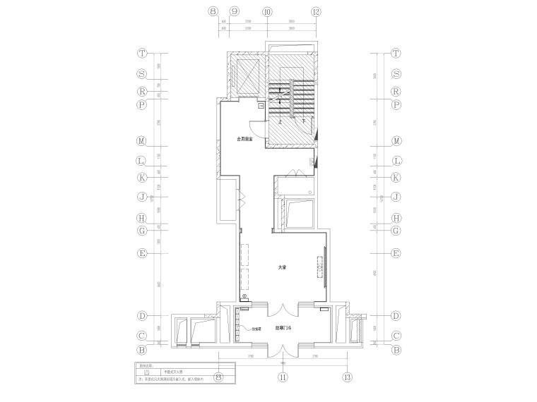 高層住宅樓公區(qū)及物業(yè)用房施工圖