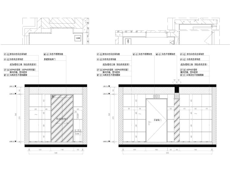 高層住宅樓公區(qū)及物業(yè)用房施工圖