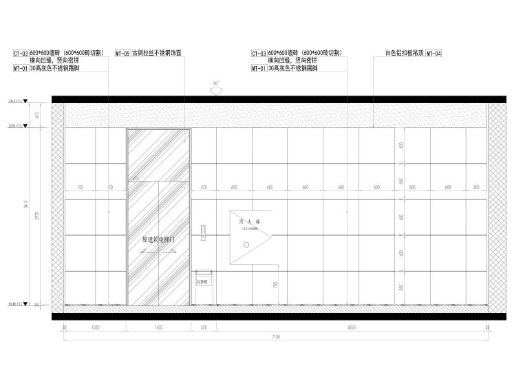 高層住宅樓公區(qū)及物業(yè)用房施工圖