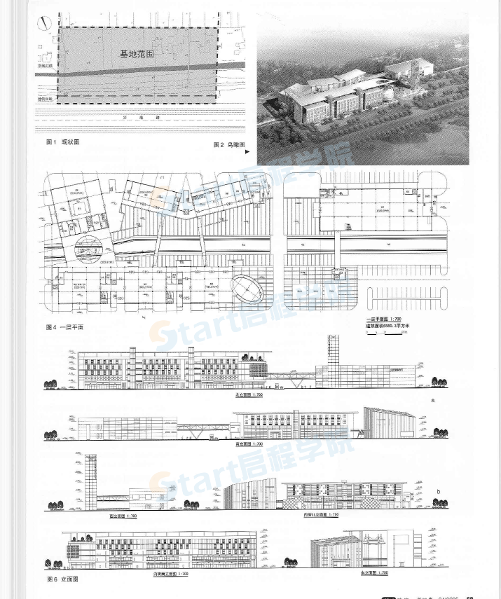 城市濱水區(qū)商業(yè)空間設(shè)計研究——以常熟市濱江鄰里中心商業(yè)地塊設(shè)計為例