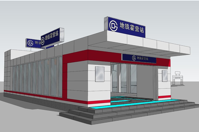 [北京]地鐵站站口裝修設(shè)計(jì)施工圖+SU模型