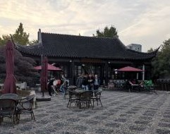 單層不規(guī)則公園茶室施工圖設(shè)計