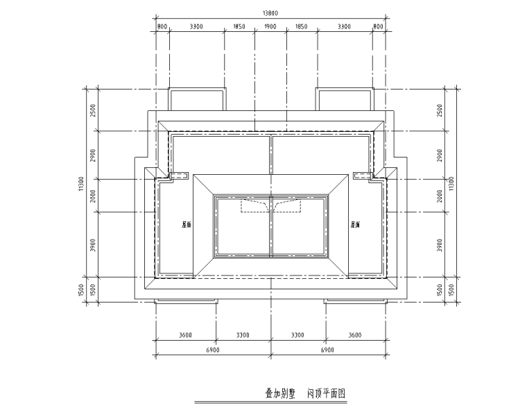 五层叠拼别墅120+130+135㎡户型图