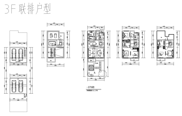 高层-联排洋房户型设计汇总