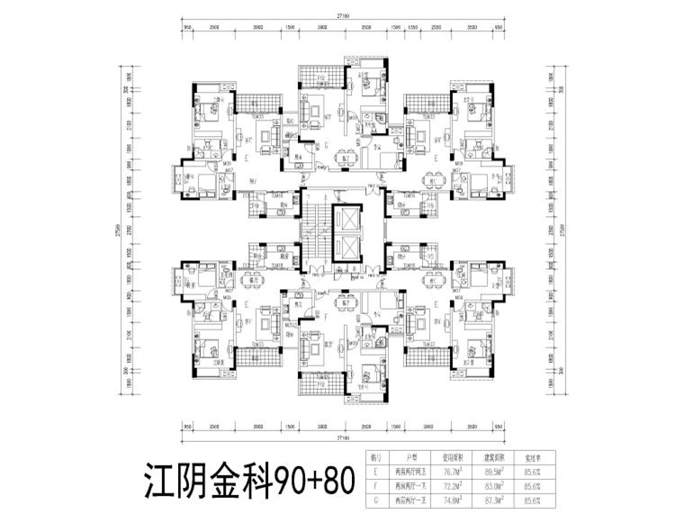 CAD户型库1梯2户一梯四户住宅建筑户型整理