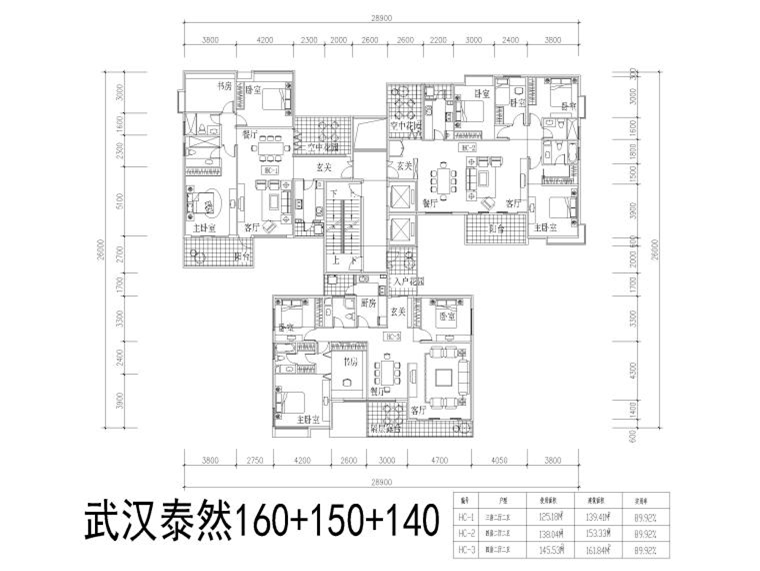 CAD户型库1梯2户一梯四户住宅建筑户型整理