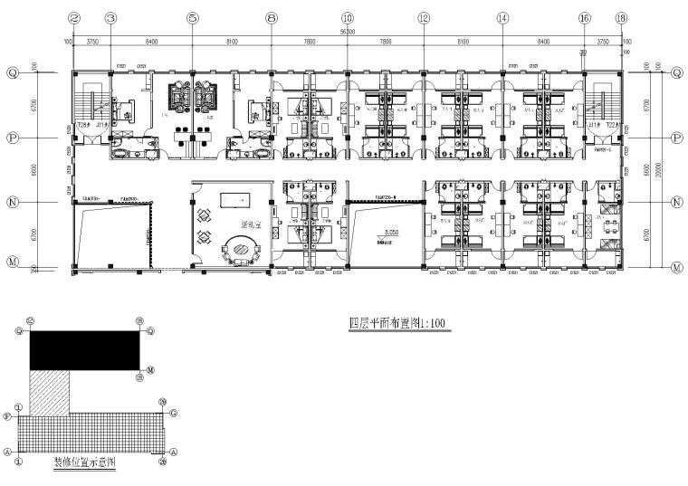 循环综合利用建设项目宿舍楼装修