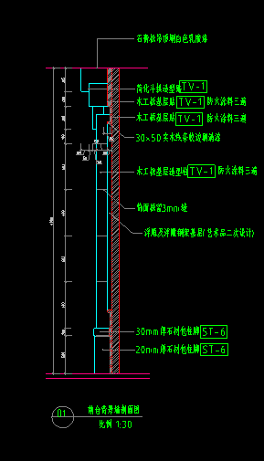 [南京]自然風(fēng)景區(qū)典雅中式游客服務(wù)中心裝修施工圖（含效果圖）