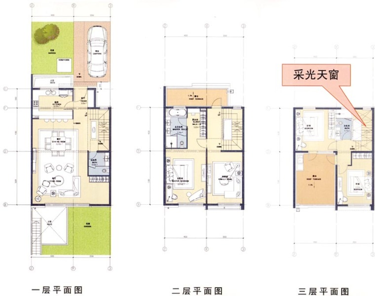 22套別墅戶型彩圖帶效果圖