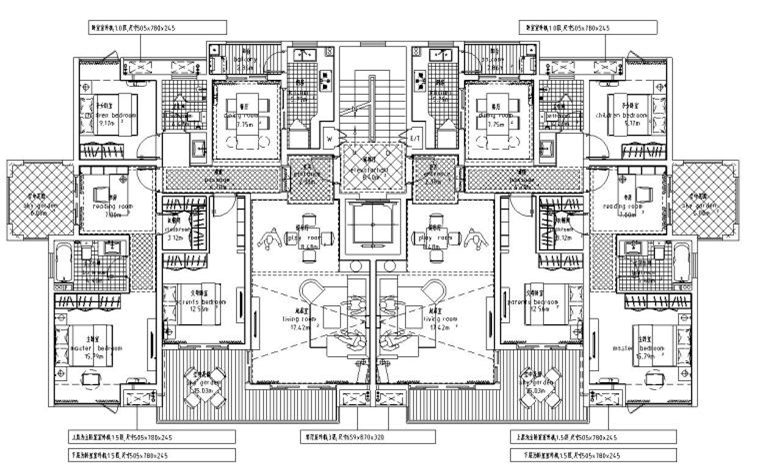 高層戶型圖- 城建戶型匯總