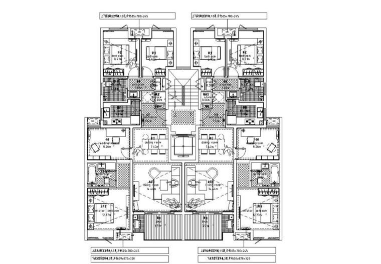 高層戶型圖- 城建戶型匯總