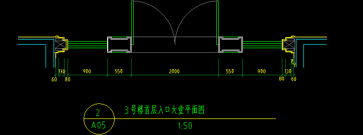 某高檔花園小區(qū)入戶大堂施工圖