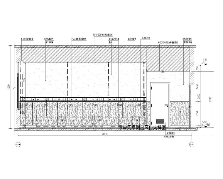 [贵州]医院新院区建设项目装修施工图 