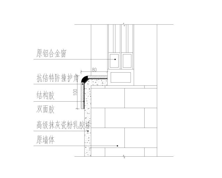 [贵州]医院新院区建设项目装修施工图 