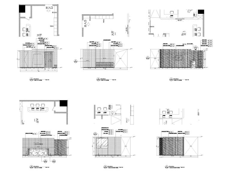 ​[上海]1400㎡光泽私立医院装修设计施工图 