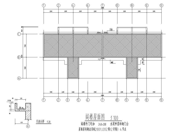 六層安置樓二單元1968平米對稱戶型設計圖