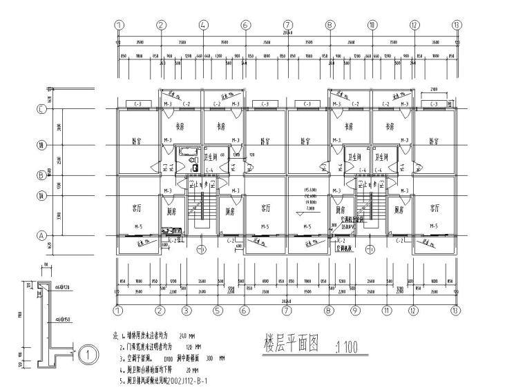 六層安置樓二單元1968平米對稱戶型設計圖