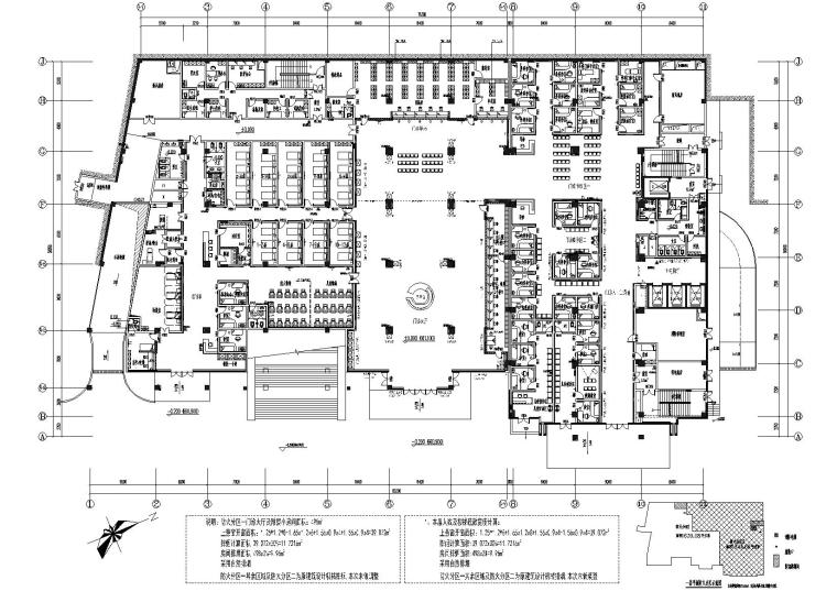 [重慶]人民醫(yī)院急診綜合大樓裝飾工程施工圖