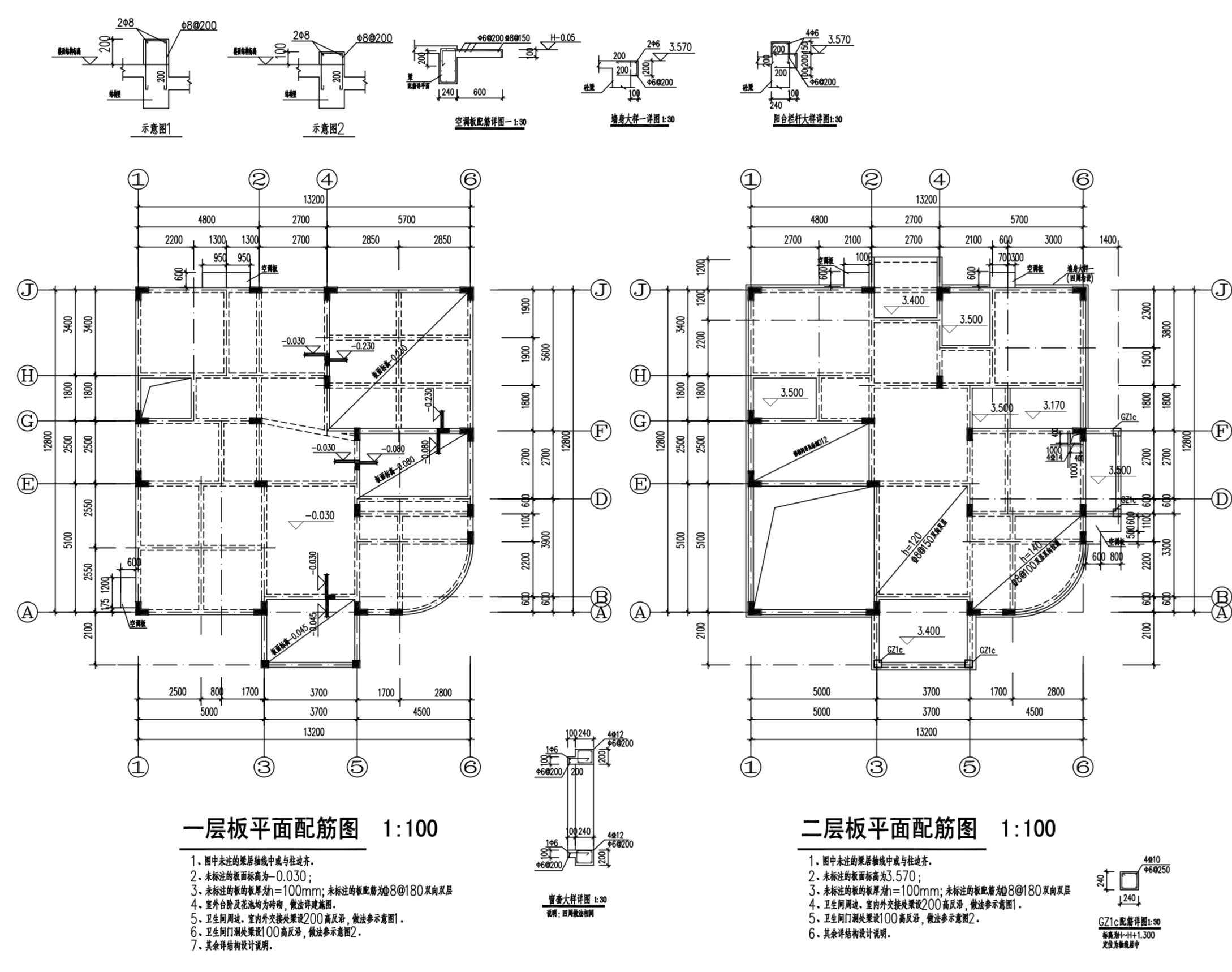 中式农村自建房3层独栋别墅建筑设计施工图