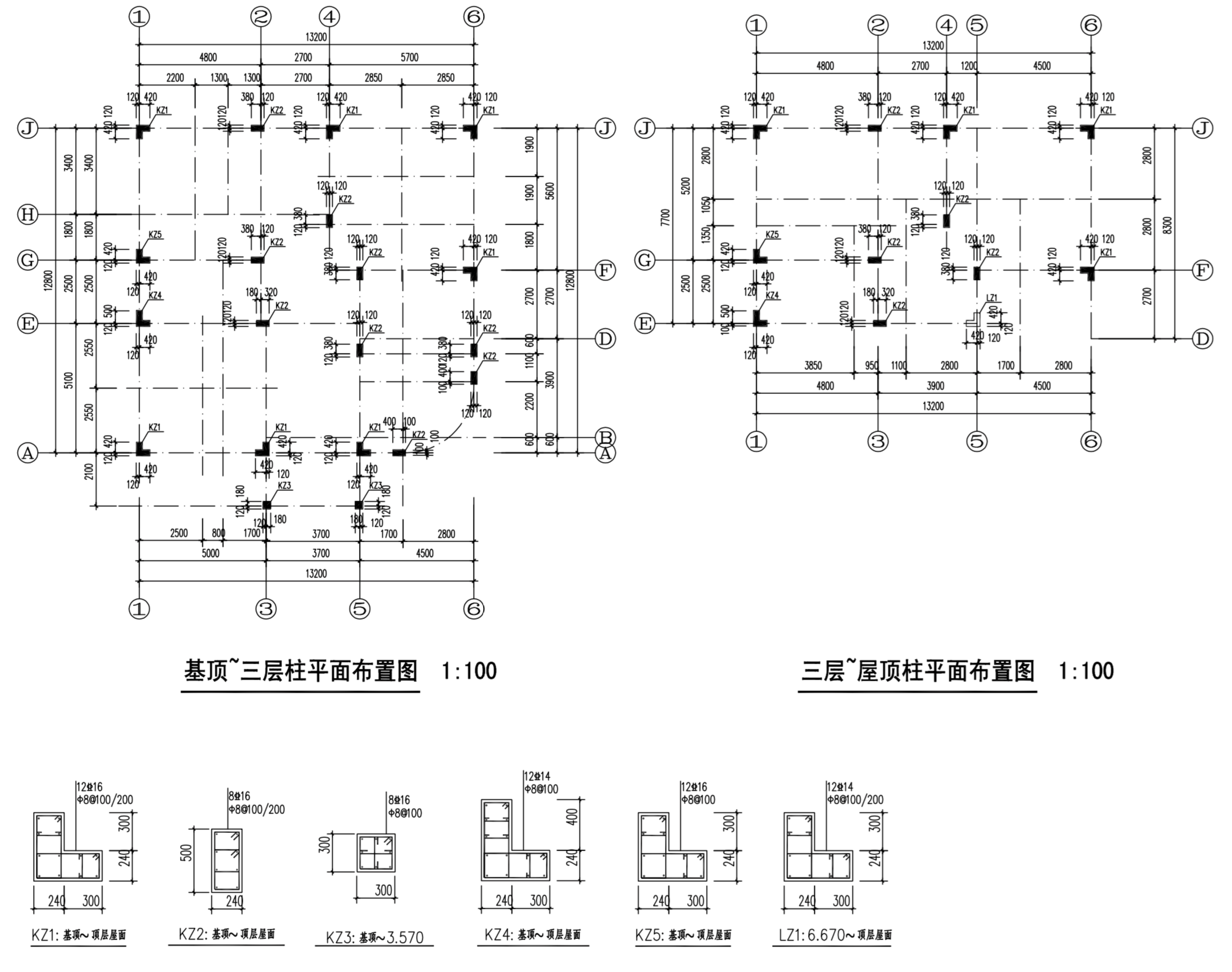 中式农村自建房3层独栋别墅建筑设计施工图