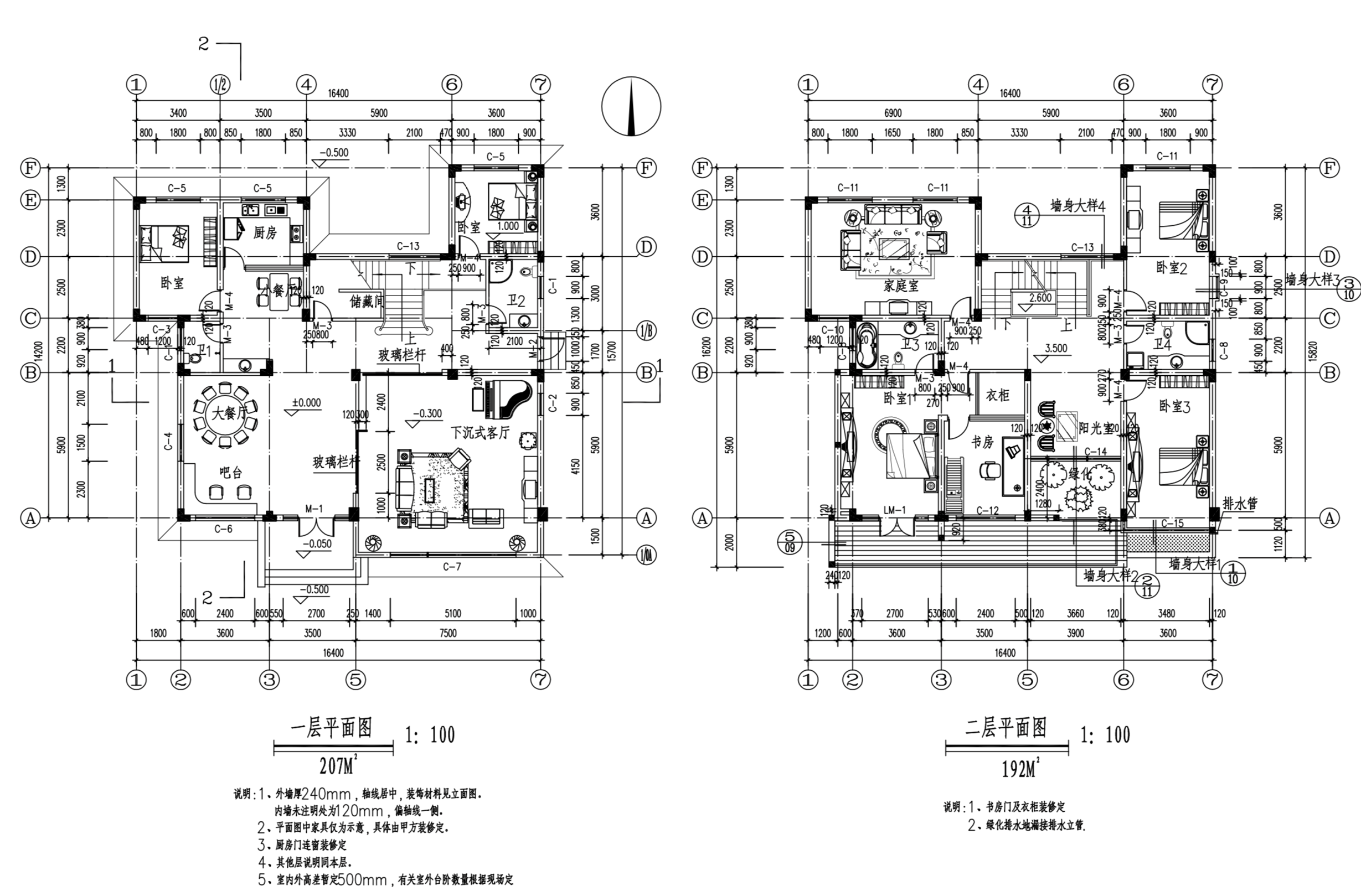 新农村中式三层独栋别墅建筑设计施工图