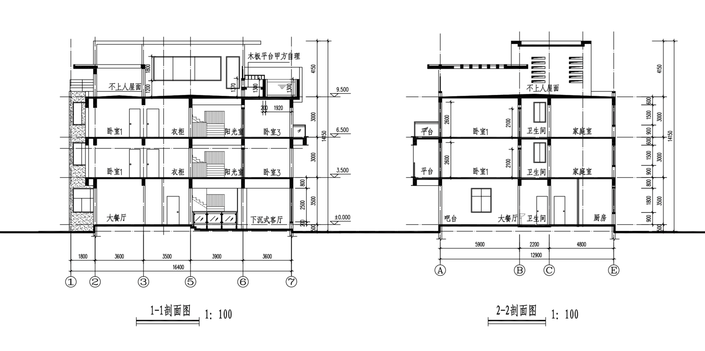 新农村中式三层独栋别墅建筑设计施工图