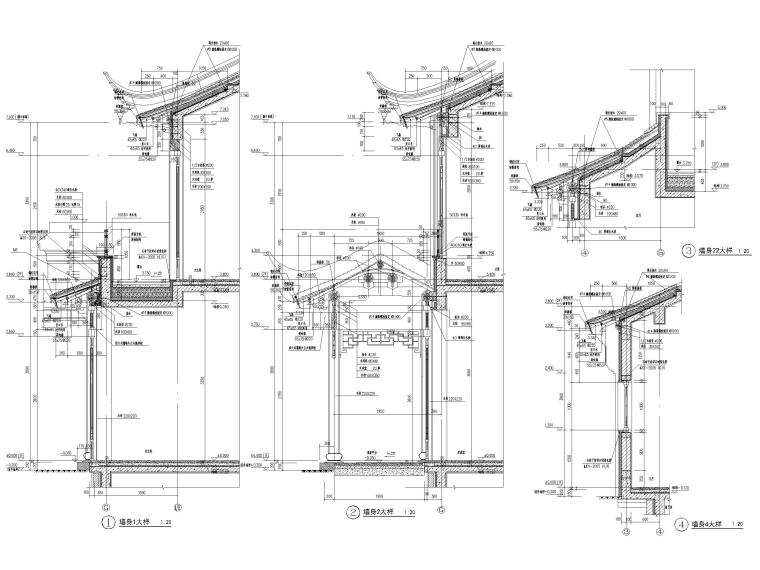 蘇州綠C桃花源中式別墅建筑施工圖