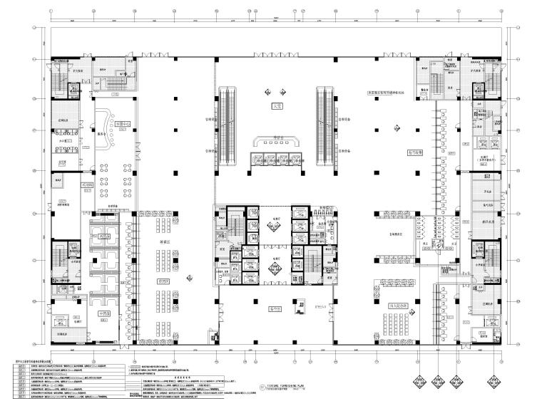 [廣東]人民醫(yī)院門診樓擴建裝修設計施工圖