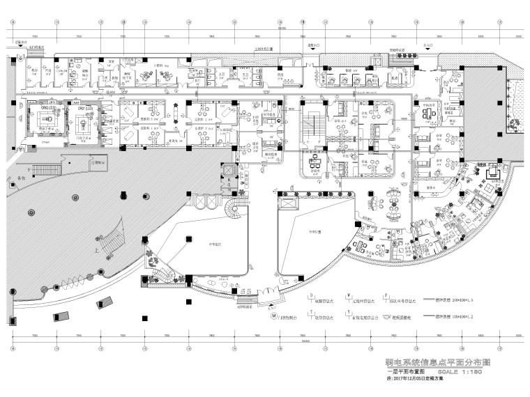 [廣州]醫(yī)療機構裝修設計工程施工圖+實景圖