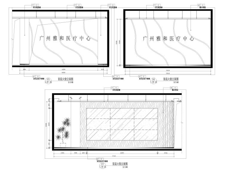 [廣州]醫(yī)療機構裝修設計工程施工圖+實景圖