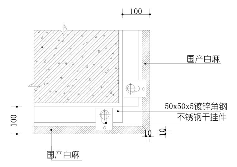 干挂石材竖剖，阳角，铝板拼接等节点大样图