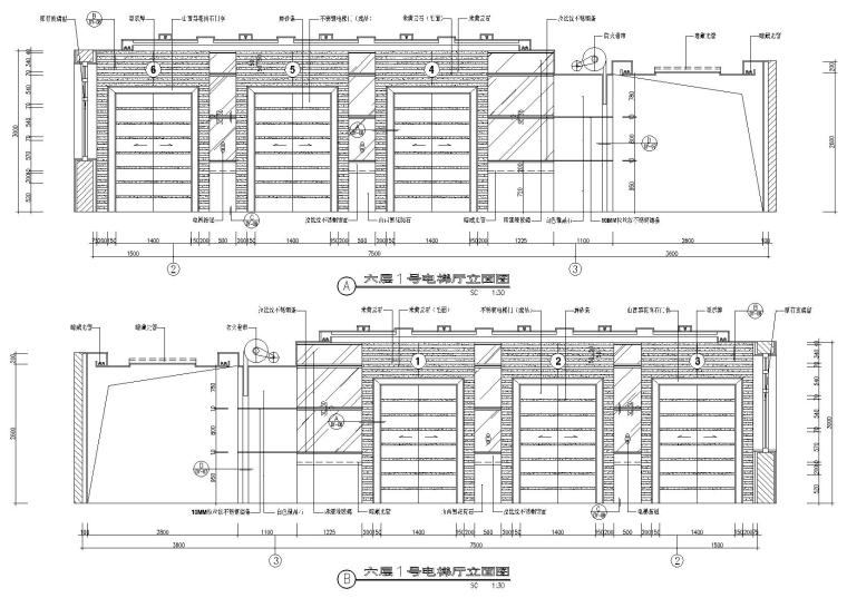 某医院六层改造装饰设计项目施工图 