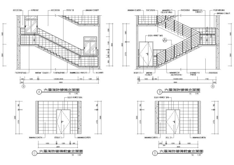 某医院六层改造装饰设计项目施工图 