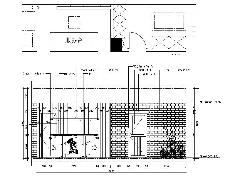 [新疆]原生態(tài)敘舊情懷茶室室內(nèi)設(shè)計(jì)施工圖（含效果圖）