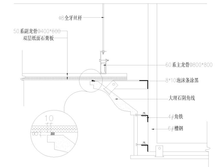 40套地面，墻面,，天花收口節(jié)點(diǎn)大樣詳圖