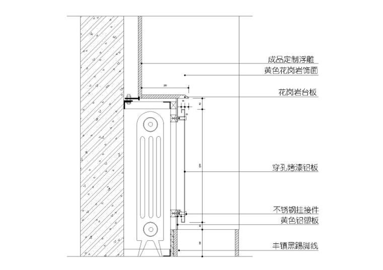 暖氣罩節(jié)點大樣詳圖