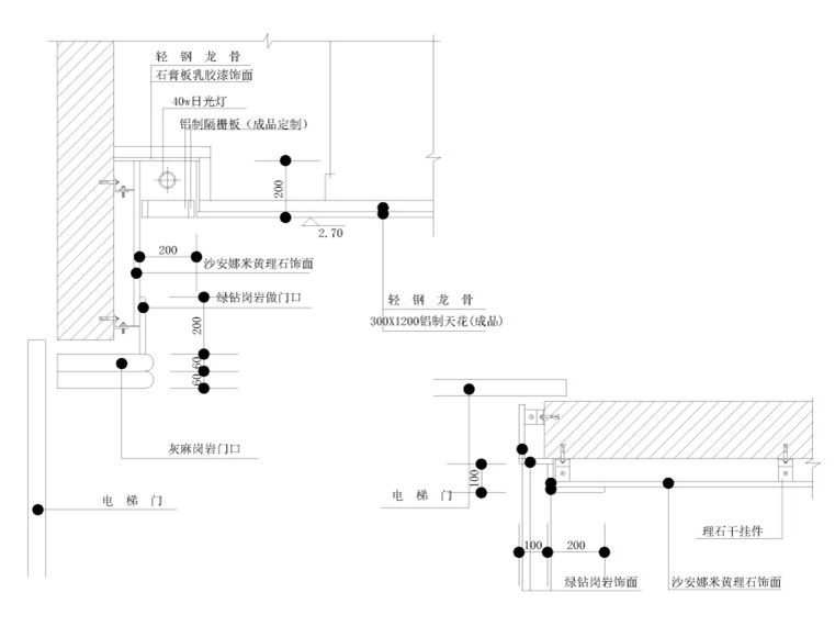 電梯間石材,，不銹鋼門套節(jié)點(diǎn)大樣詳圖