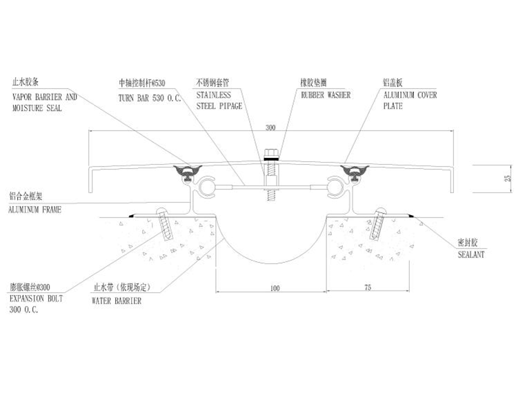 地坪,天花,內(nèi)墻,外墻,屋頂變形縫節(jié)點(diǎn)詳圖