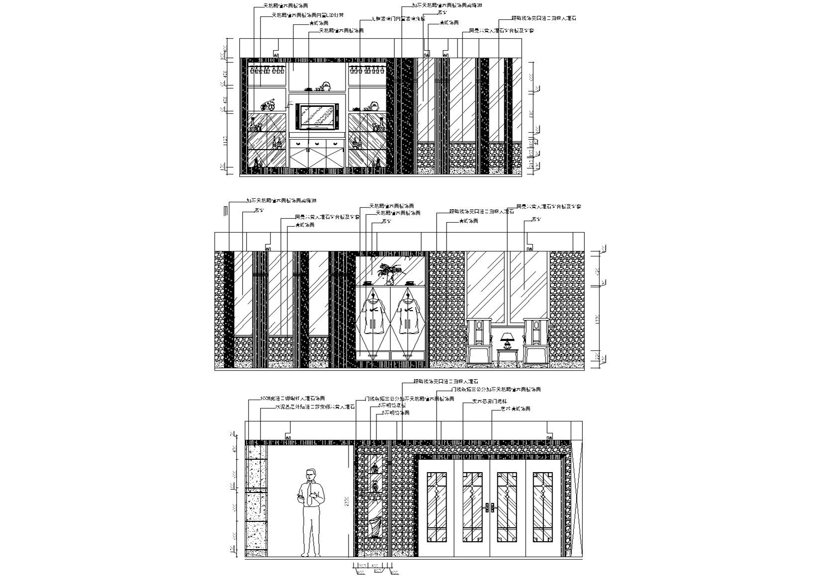 酒吧、酒店室内装修常用节点大样图108套