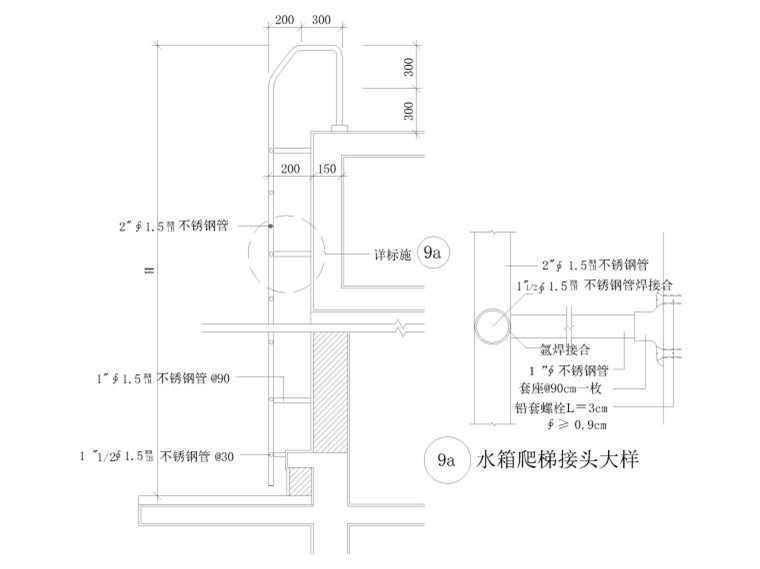 普通樓梯,鋼梯,弧形樓梯及爬梯節(jié)點(diǎn)大樣詳圖